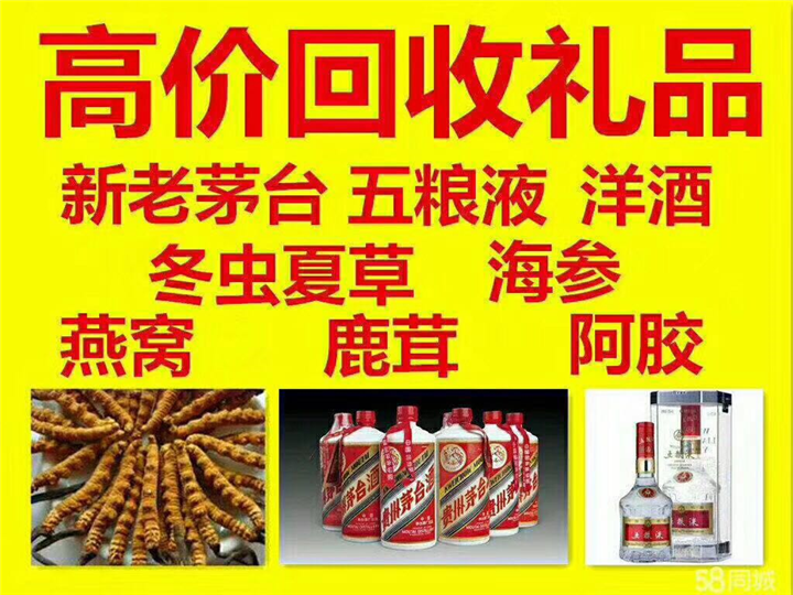 调楼镇案例展示